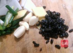 一夜情深的做法图解3