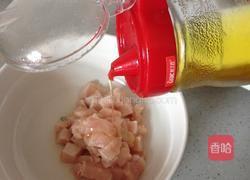 宫爆鸡丁的做法图解3