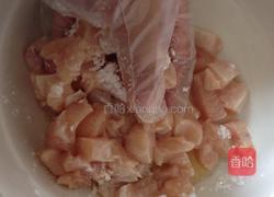 宫爆鸡丁的做法图解4