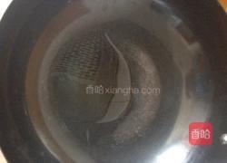 宫爆鸡丁的做法图解9