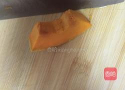 百合蒸南瓜的做法图解2