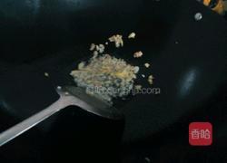 焖鲢鱼的做法图解4