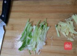 孔雀开屏鱼的做法图解3