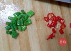 孔雀开屏鱼的做法图解4