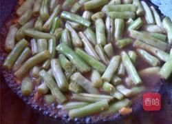 白豆角炒肉的做法图解8