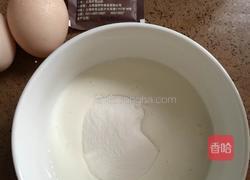 椰奶炖蛋的做法图解2
