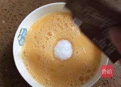 椰奶炖蛋的做法图解3