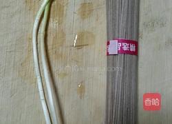 葱花荞麦面的做法图解1