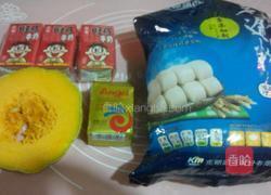 南瓜奶香馒头的做法图解1