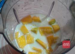 南瓜奶香馒头的做法图解3