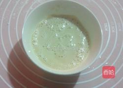 南瓜奶香馒头的做法图解5