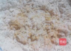 南瓜奶香馒头的做法图解6