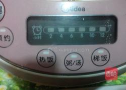 南瓜奶香馒头的做法图解9