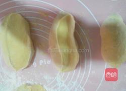 南瓜奶香馒头的做法图解14