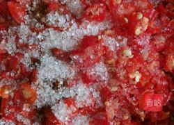 自制辣椒的做法图解1