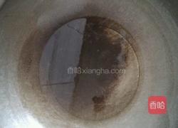 自制辣椒的做法图解3