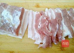 粉蒸肉的做法图解1