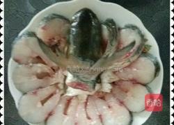 孔雀开屏的做法图解2