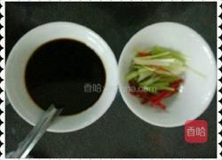 孔雀开屏的做法图解3