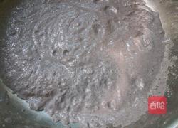杂粮八宝馒头的做法图解2
