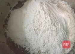 杂粮八宝馒头的做法图解3