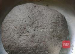 杂粮八宝馒头的做法图解4