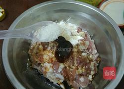 胡萝卜葱香包的做法图解7