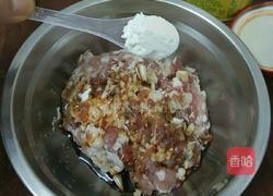 胡萝卜葱香包的做法图解8