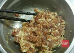 胡萝卜葱香包的做法图解9