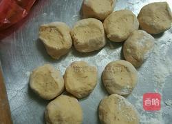 胡萝卜葱香包的做法图解10