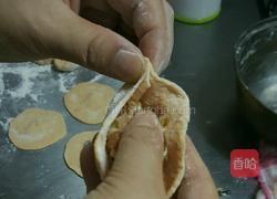 胡萝卜葱香包的做法图解12