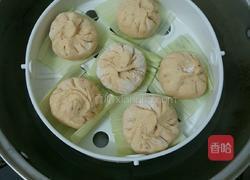 胡萝卜葱香包的做法图解14