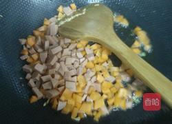 萝卜火腿蛋炒饭的做法图解6