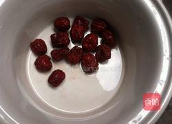 冬菇竹丝鸡汤的做法图解2