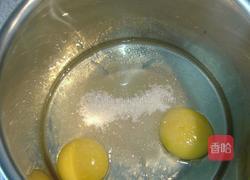 提拉米苏的做法图解1