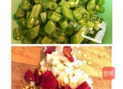肉末炒豆角的做法图解1