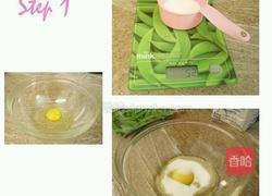 巧克力香草蛋糕的做法图解1