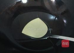 反砂番薯的做法图解3