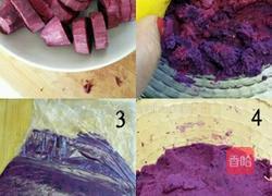 苦瓜紫薯圈的做法图解3
