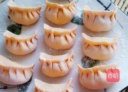 胡萝卜皮猪肉芹菜水饺的做法图解7