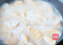 胡萝卜皮猪肉芹菜水饺的做法图解14