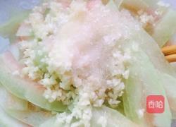 凉拌西瓜皮的做法图解4
