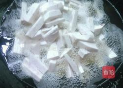 反沙芋头的做法图解3