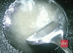 反沙芋头的做法图解7