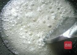 反沙芋头的做法图解8