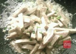 反沙芋头的做法图解10