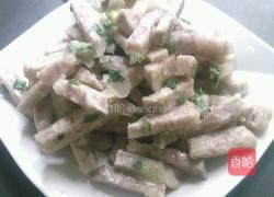 反沙芋头的做法图解11