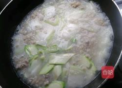 清凉丸子的做法图解5