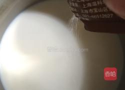 姜撞奶的做法图解4