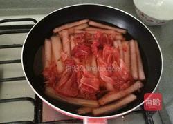 胭脂冬瓜的做法图解2